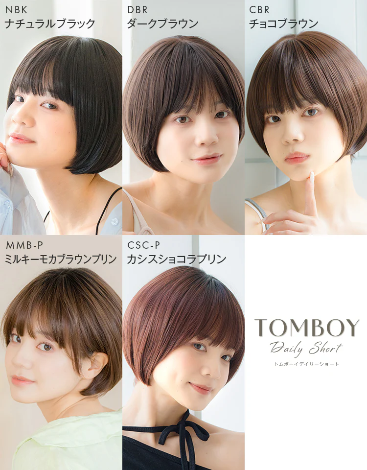 Product image 29