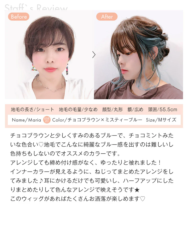 Product image 48
