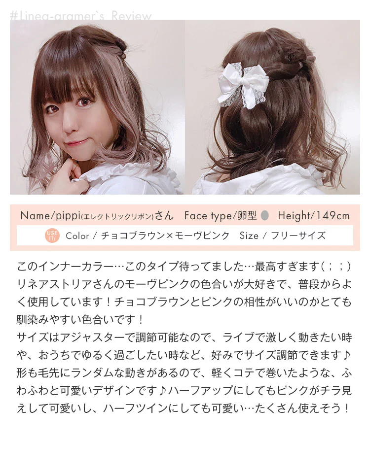 Product image 50