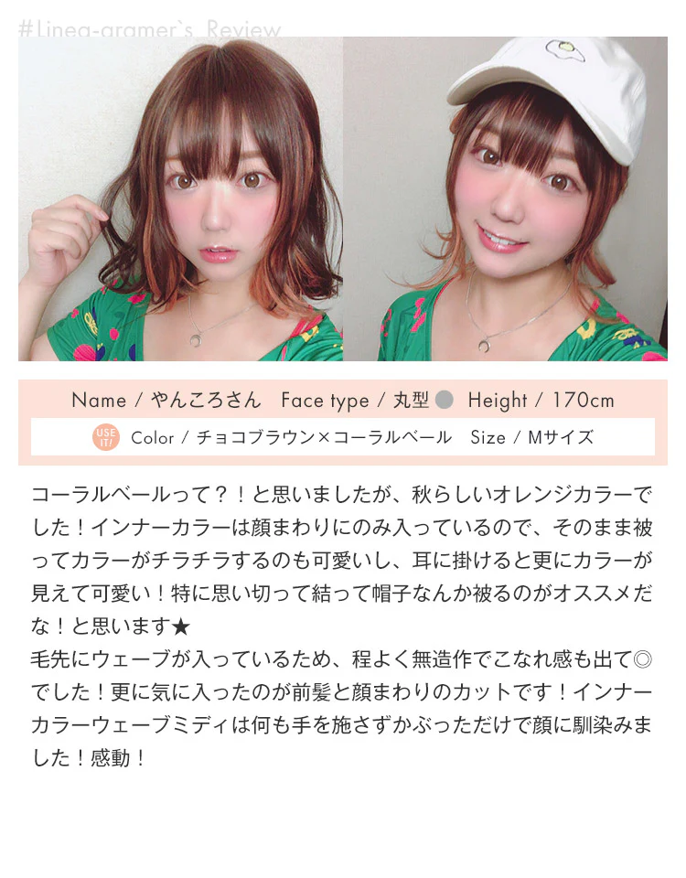 Product image 51