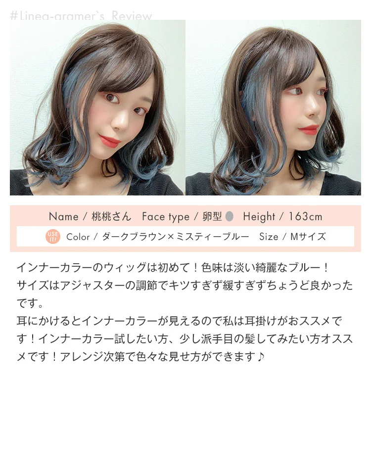 Product image 52