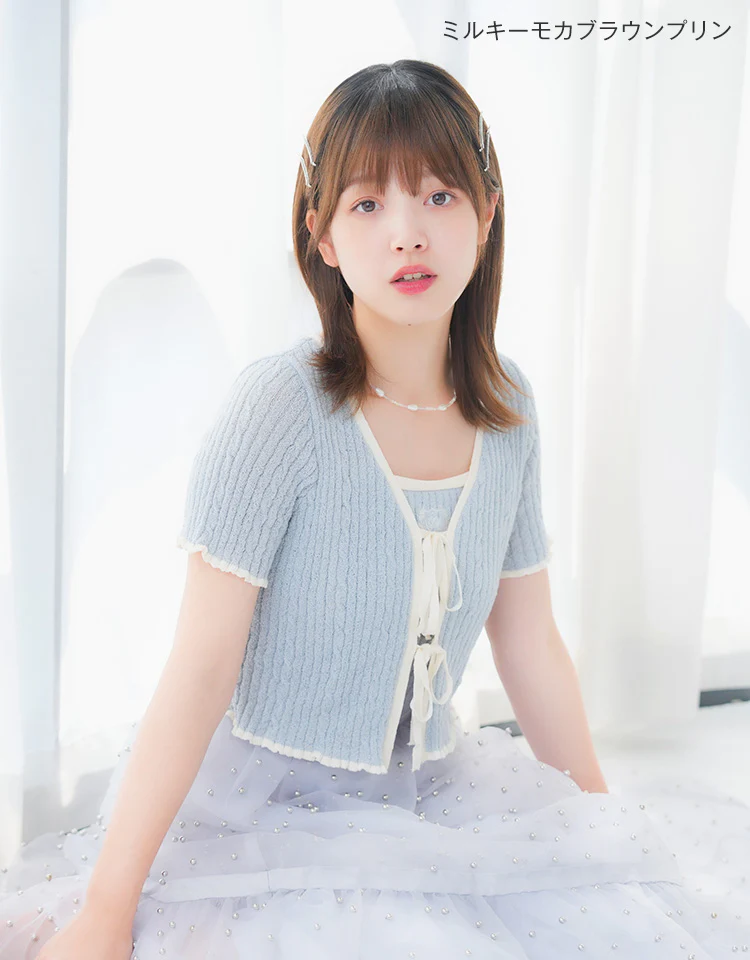 Product image 23
