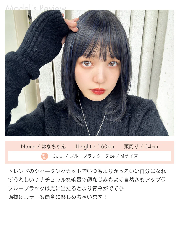 Product image 44