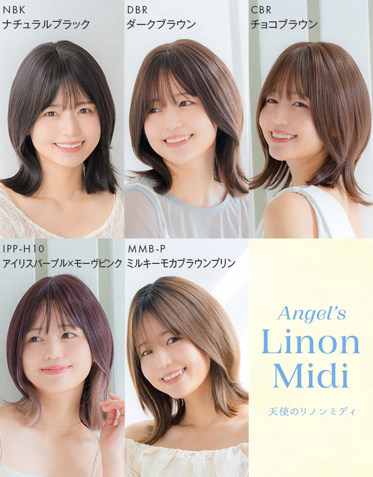 Product image 39