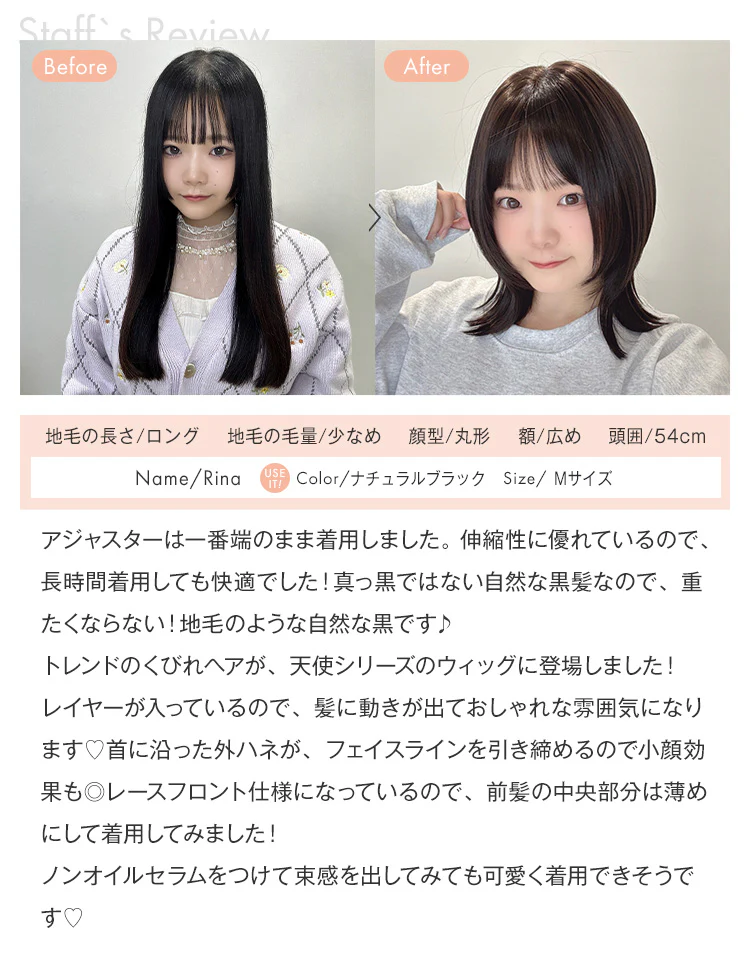 Product image 42