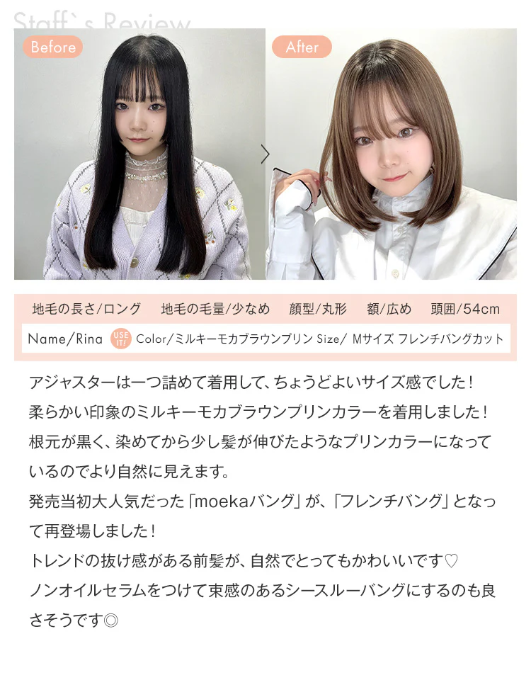 Product image 45