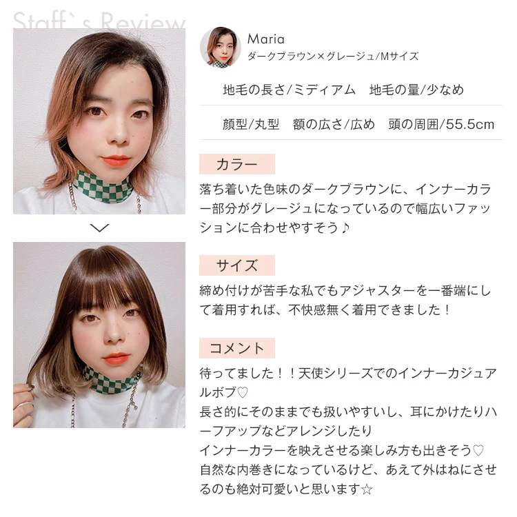 Product image 35