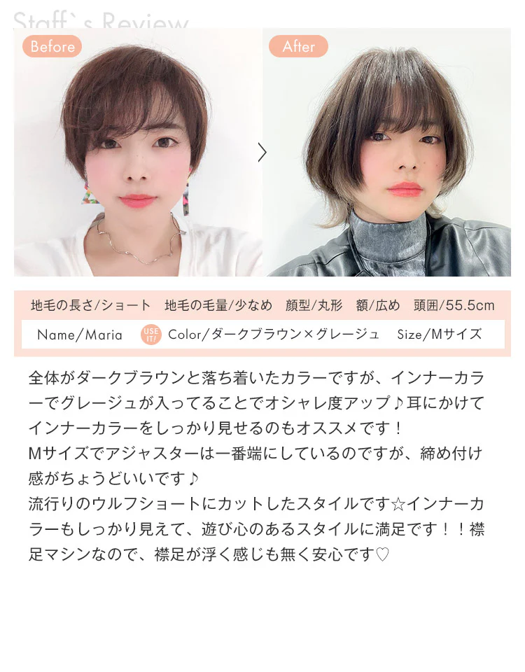 Product image 42