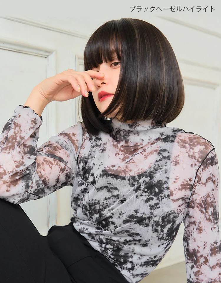 Product image 48