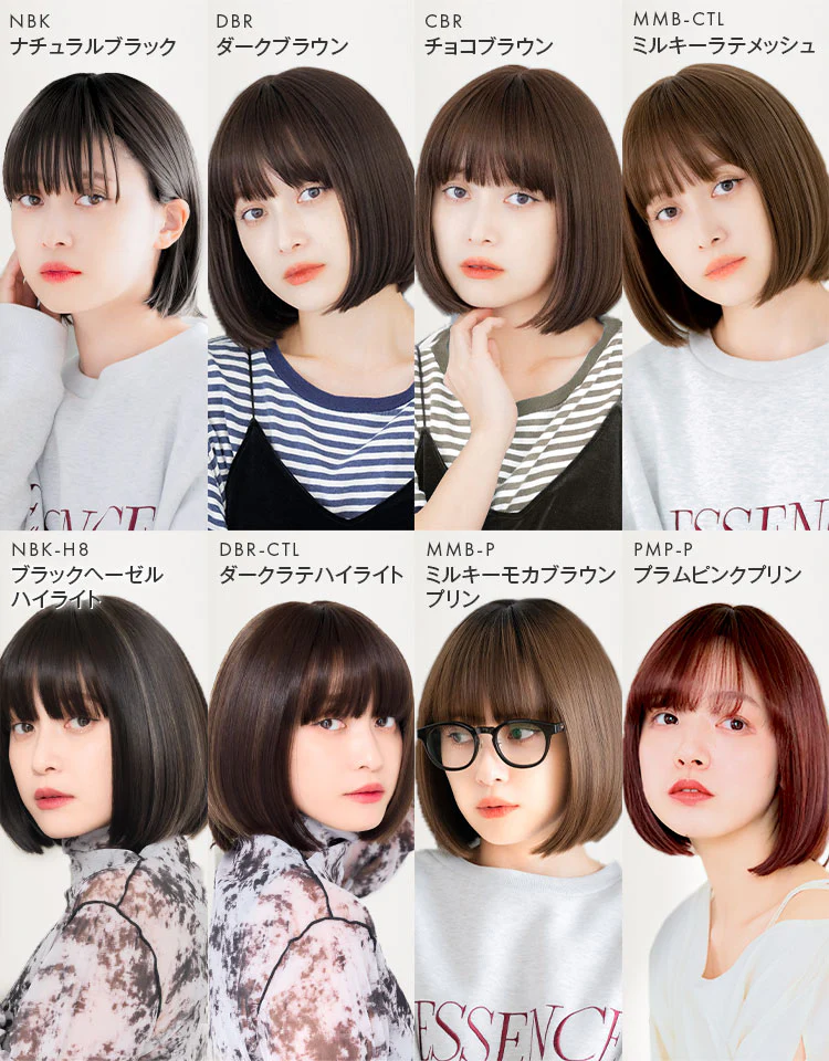 Product image 57
