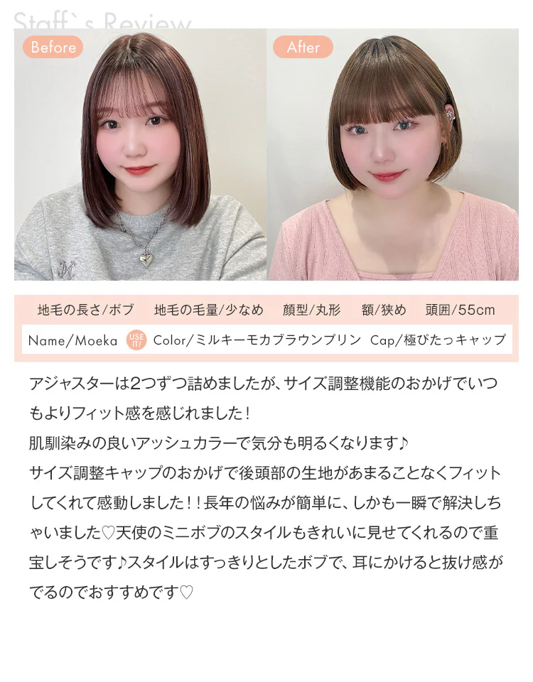 Product image 60