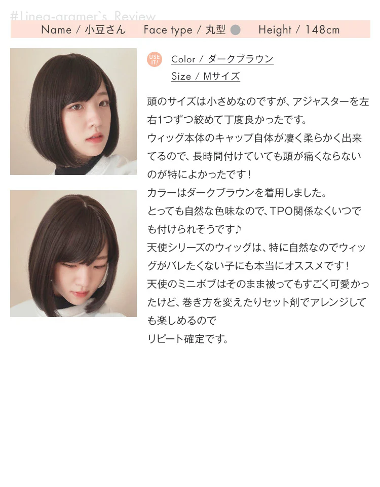 Product image 63