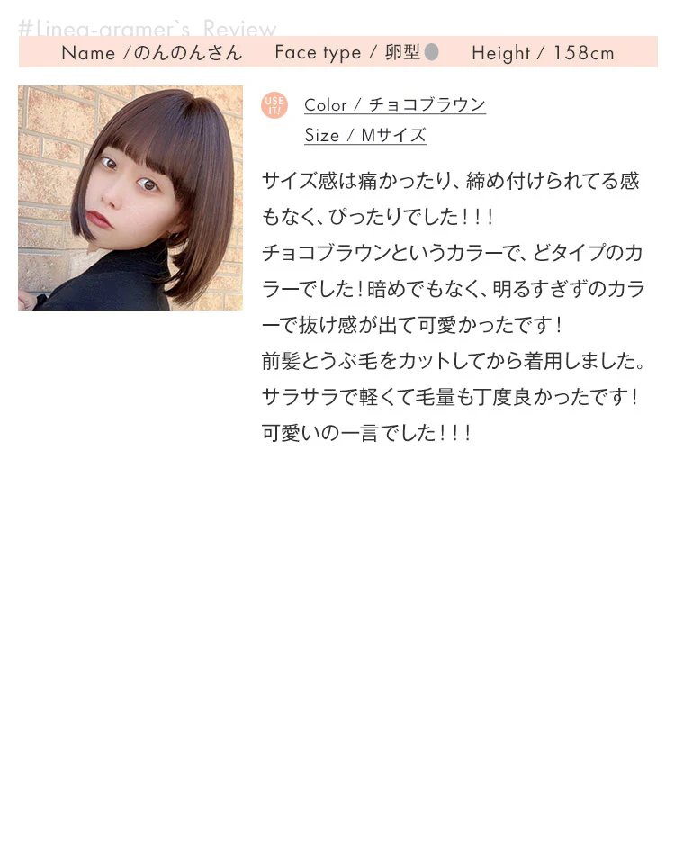 Product image 64