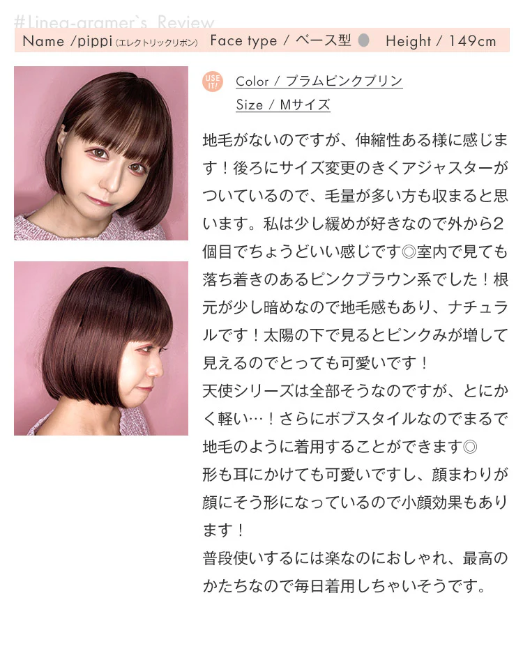 Product image 65