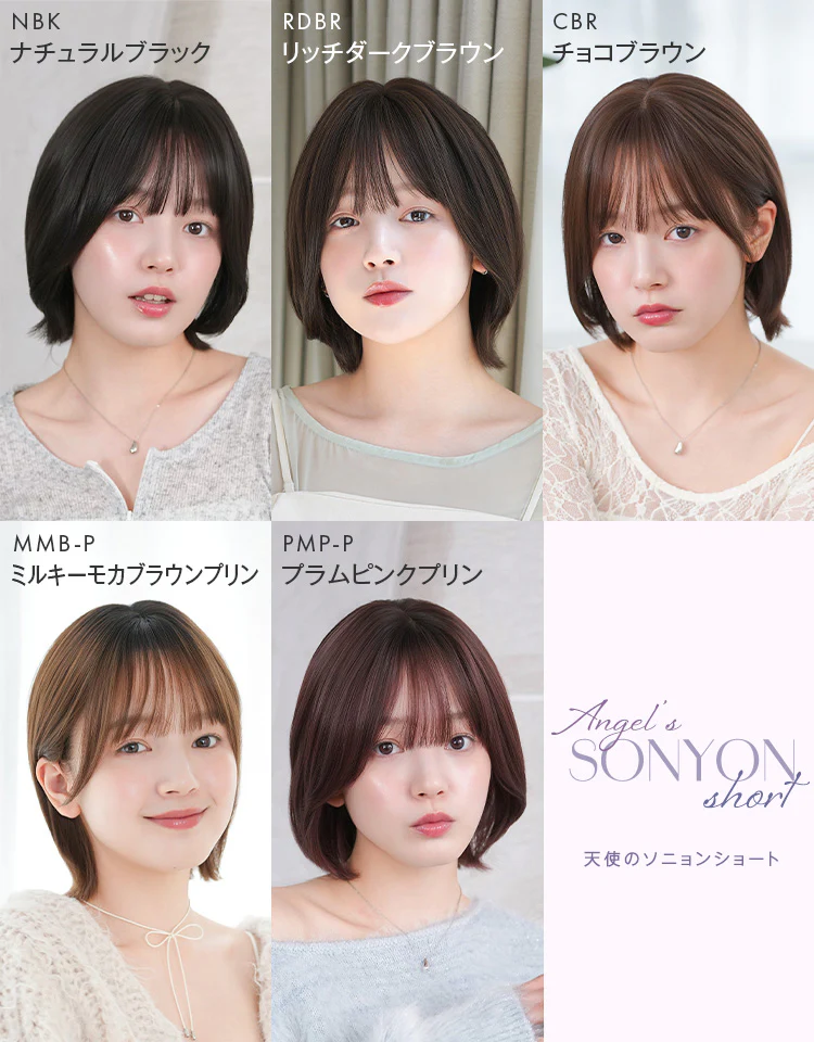 Product image 30