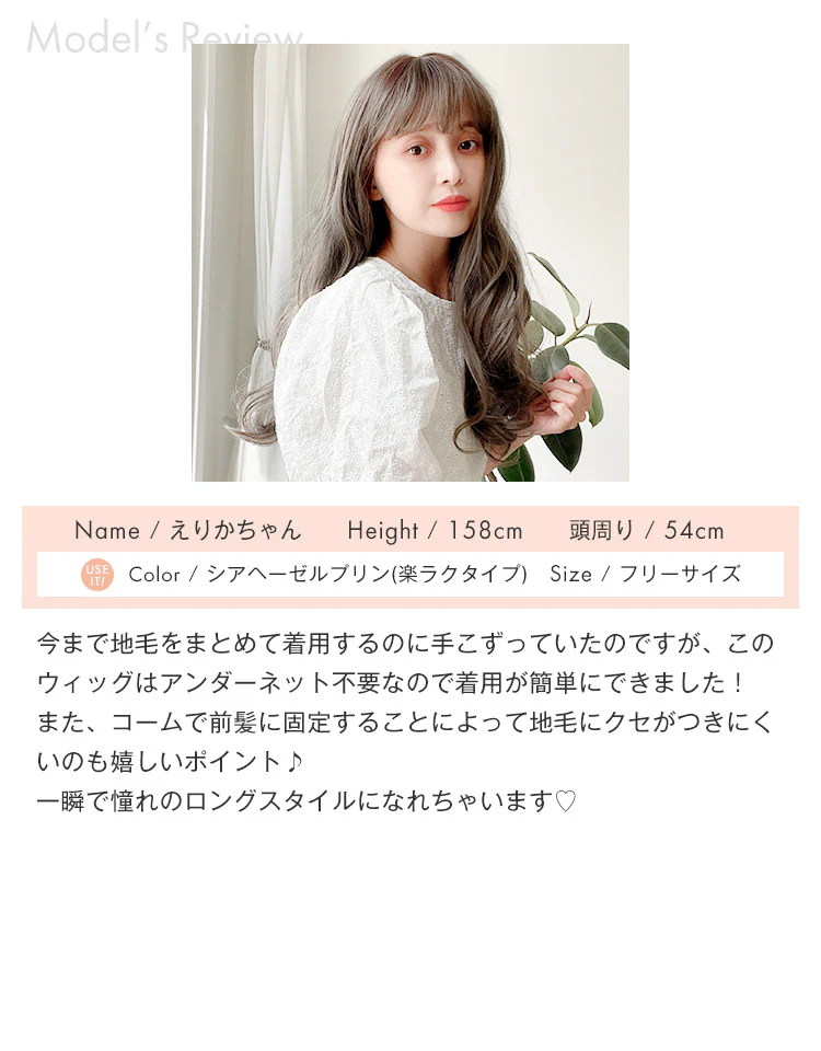 Product image 50