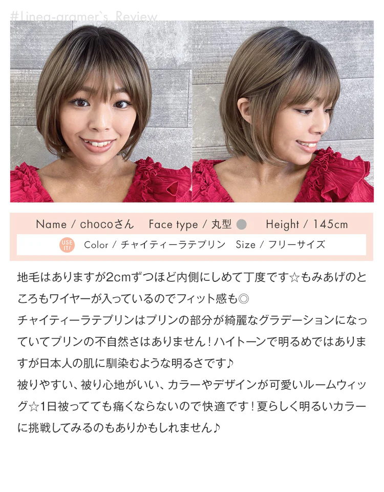 Product image 35